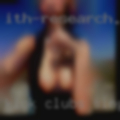 Kink clubs singles ok hygienic DDF (alcohol,420 ok!