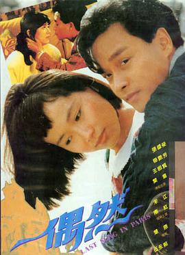 低龄宝宝启蒙益智动画全集