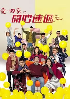 洪荒之吞天推荐